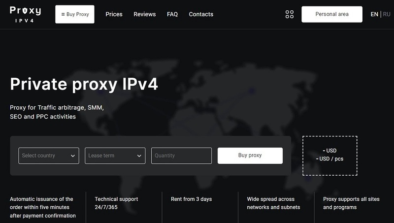 Proxy-IPv4 for IPv4 Proxies